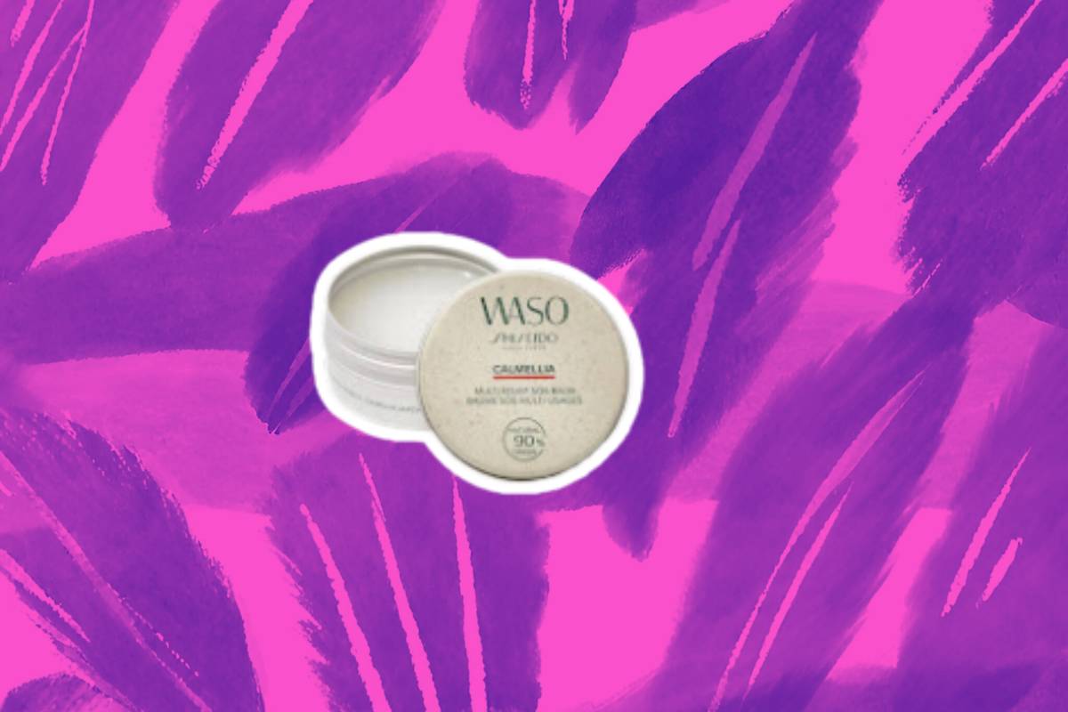 SHISEIDO